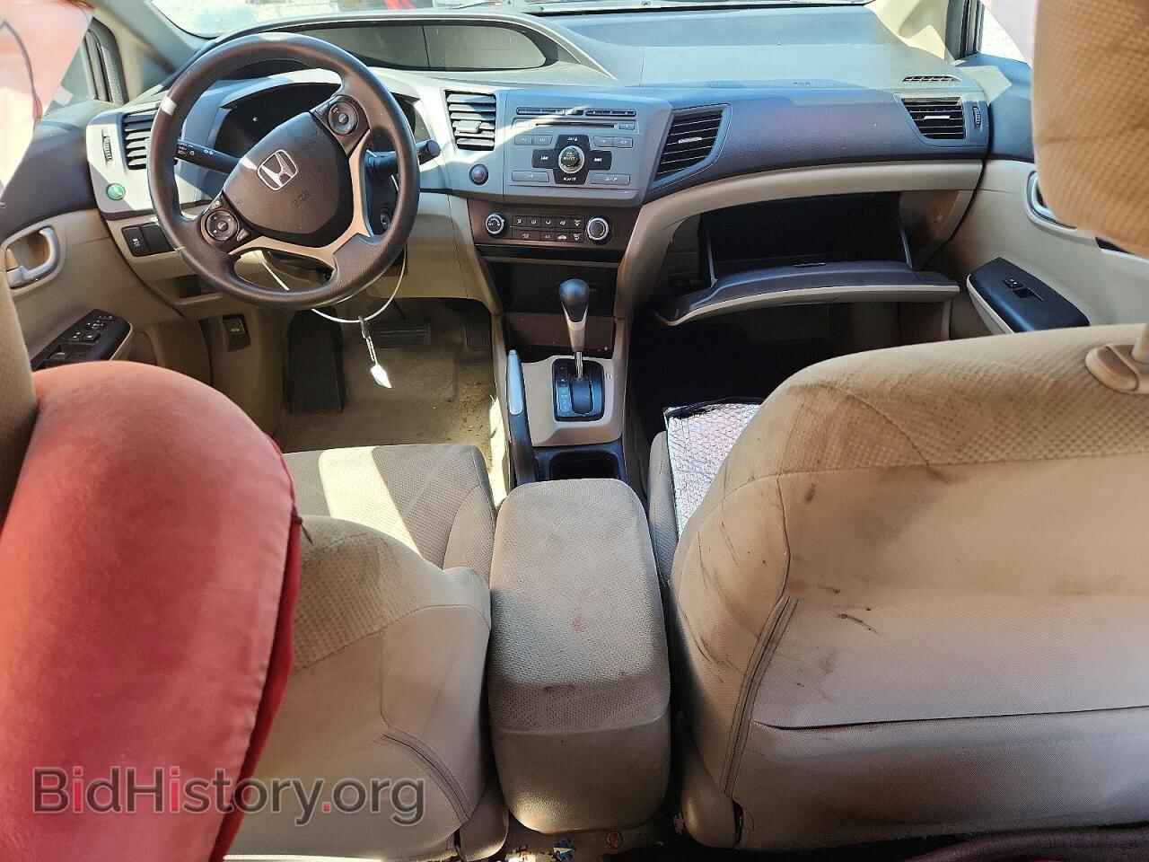 2012 HONDA CIVIC - VIN: 19XFB2F52CE386578 - Фото 8