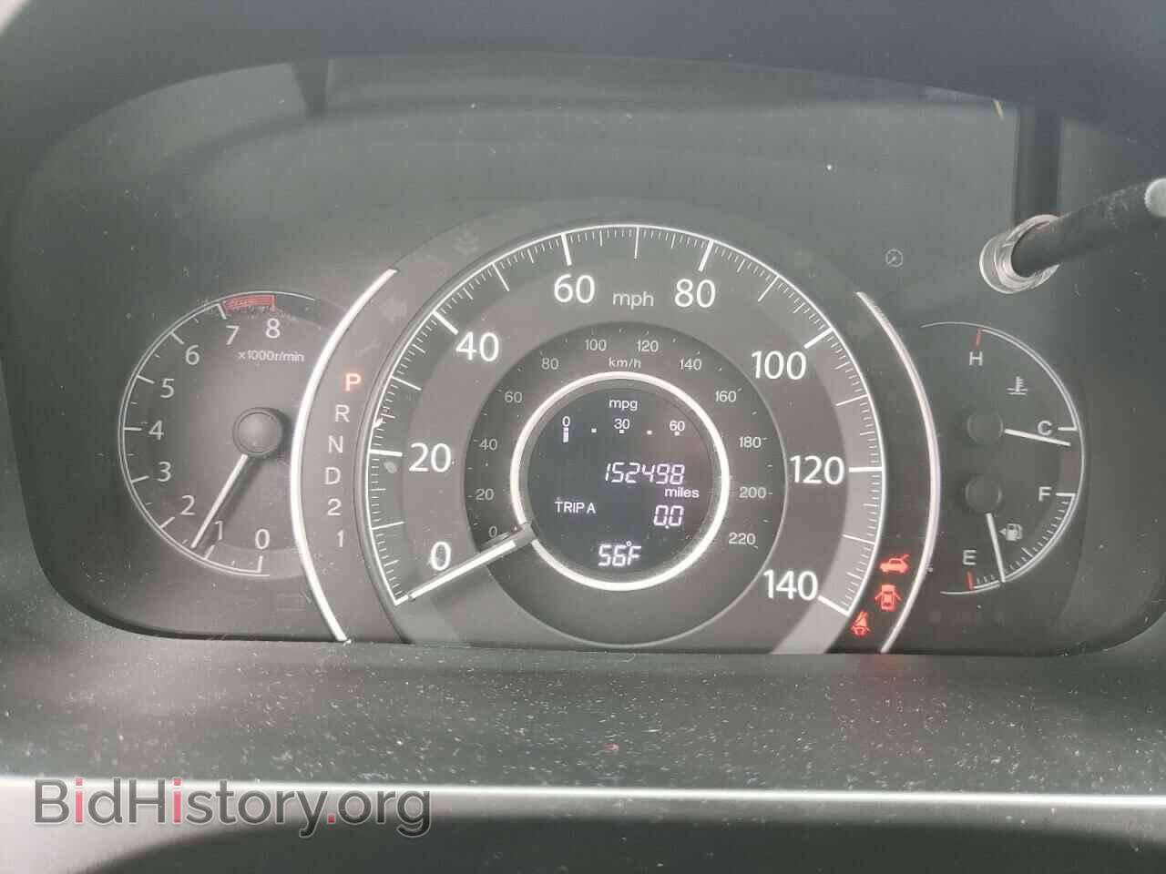 2012 HONDA CRV - VIN: JHLRM4H77CC004640 - Фото 9