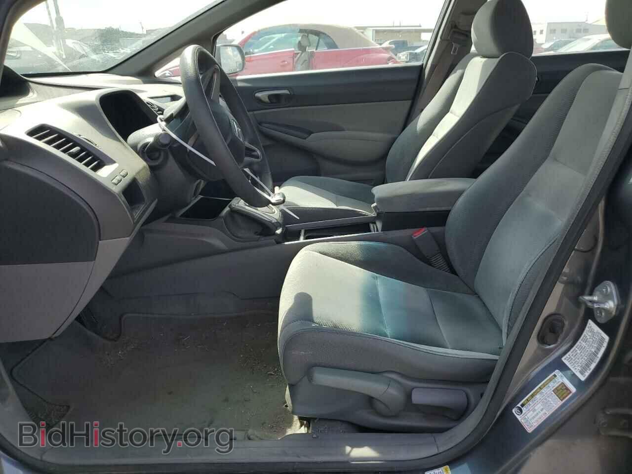 2010 HONDA CIVIC - VIN: 19XFA1F5XAE060022 - Фото 7