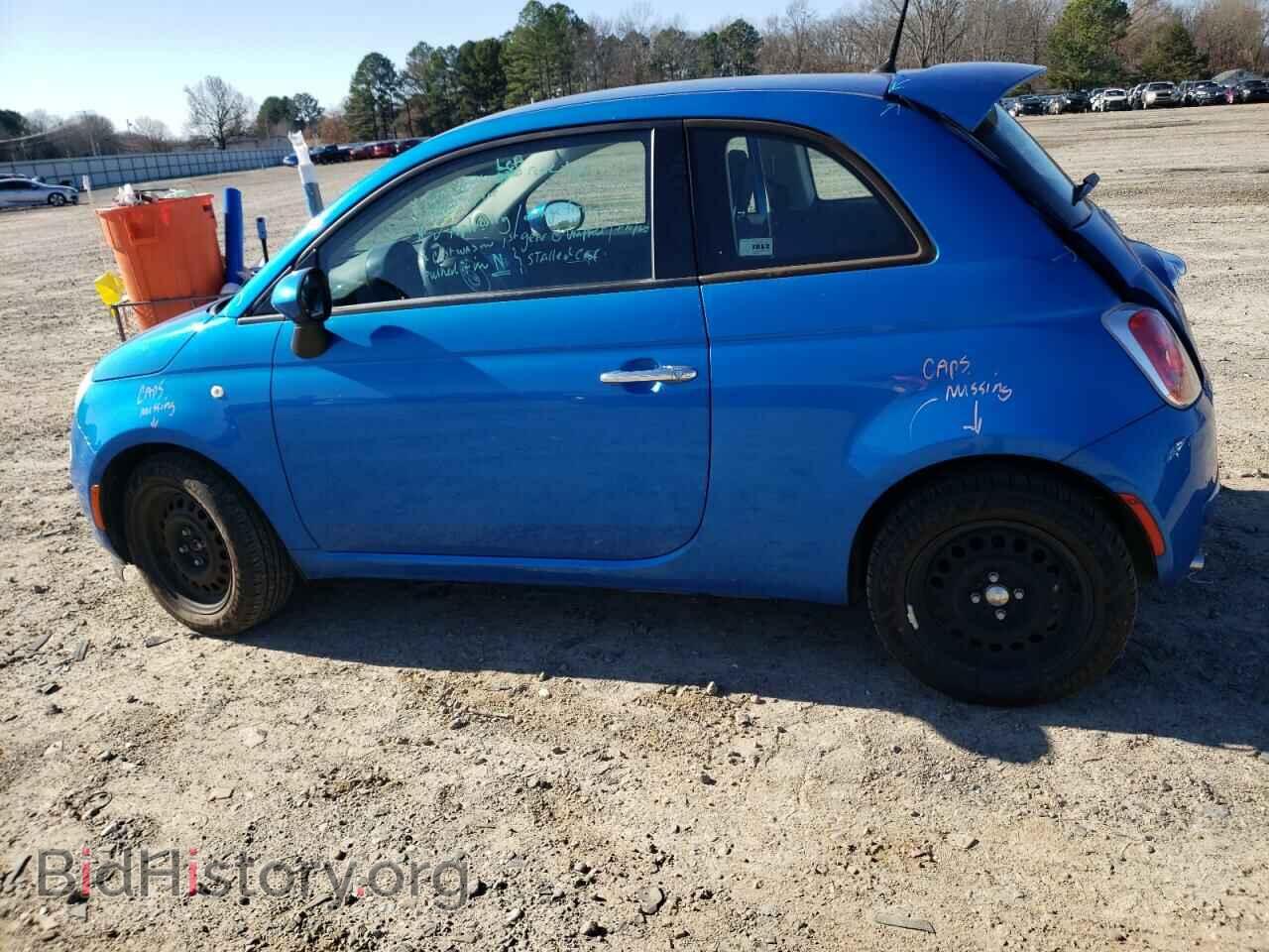 2015 FIAT 500 - VIN: 3C3CFFAR7FT550338 - Фото 9