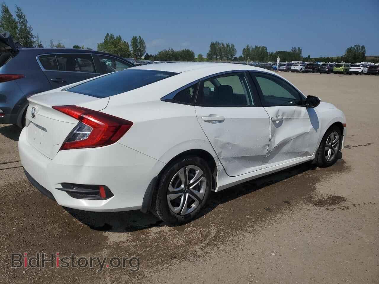 2017 HONDA CIVIC - VIN: 2HGFC2F57HH007214 - Фото 3