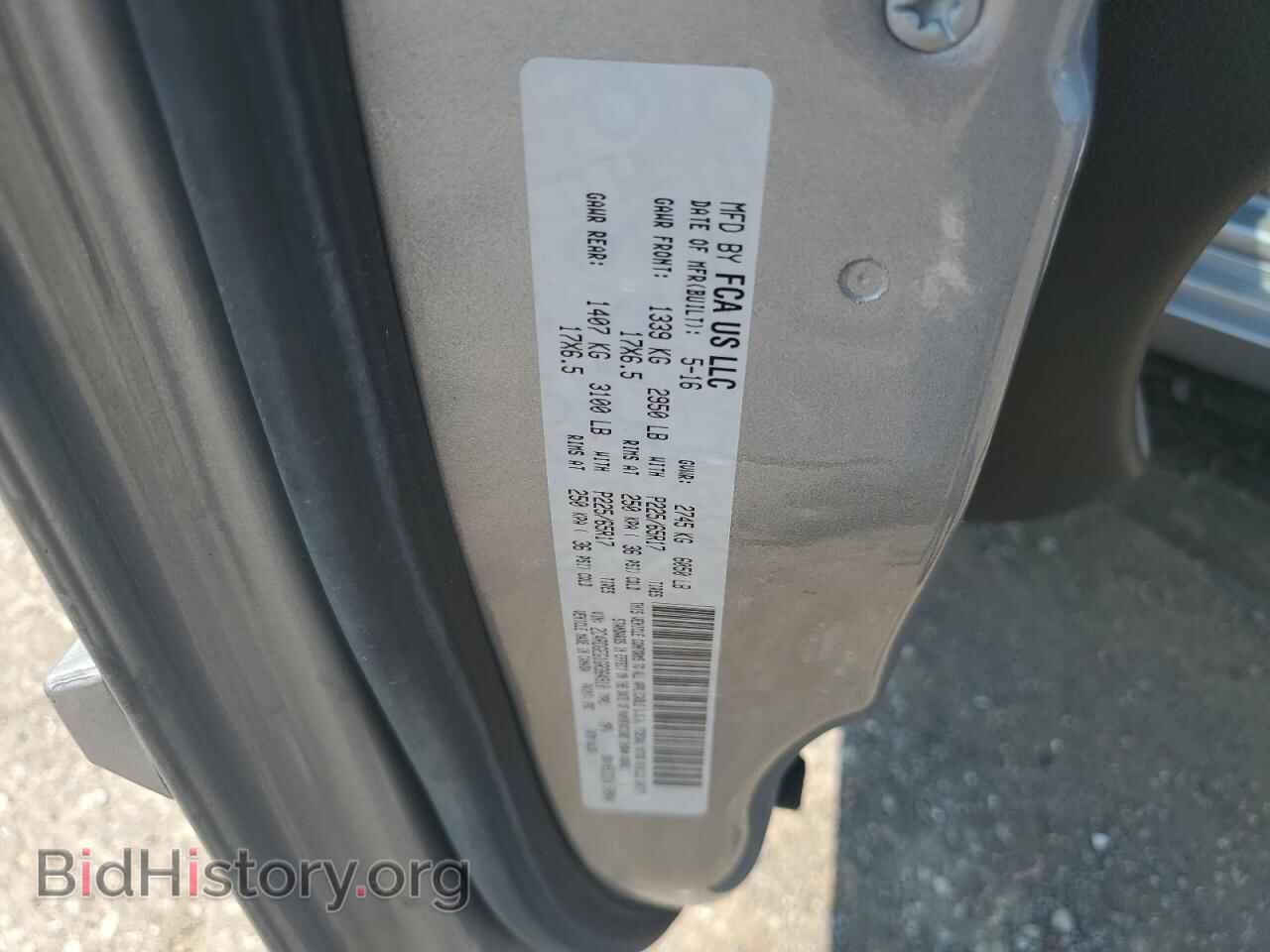 2016 DODGE CARAVAN - VIN: 2C4RDGEG1GR364910 - Фото 13