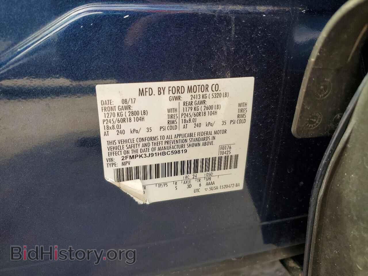 2017 FORD EDGE - VIN: 2FMPK3J91HBC59819 - Photo 13