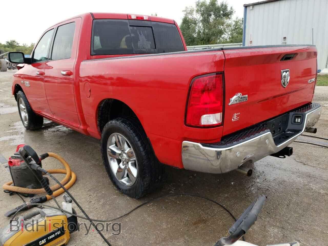 2017 RAM 1500 - VIN: 3C6RR7LT6HG525039 - Фото 2
