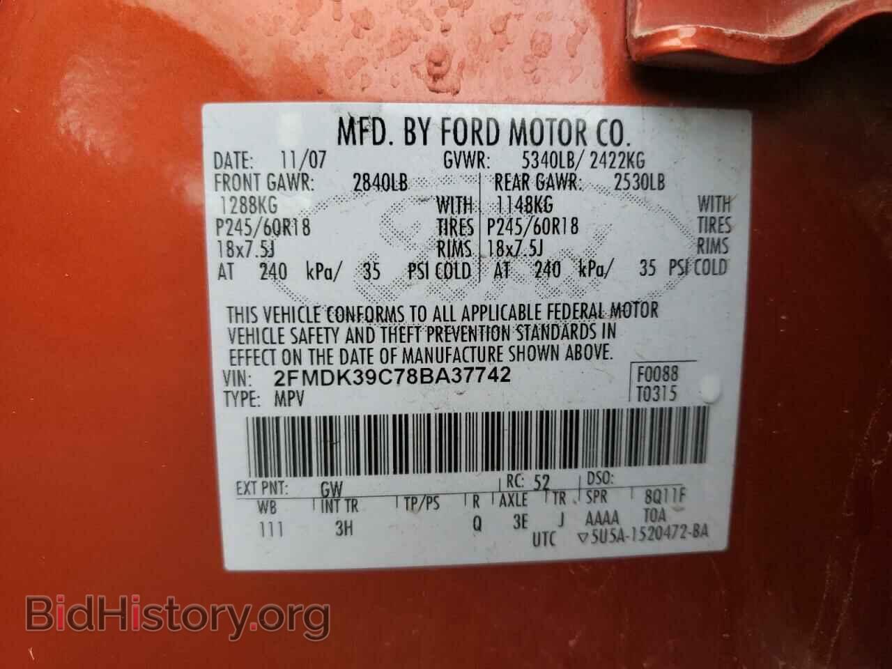 2008 FORD EDGE - VIN: 2FMDK39C78BA37742 - Фото 10