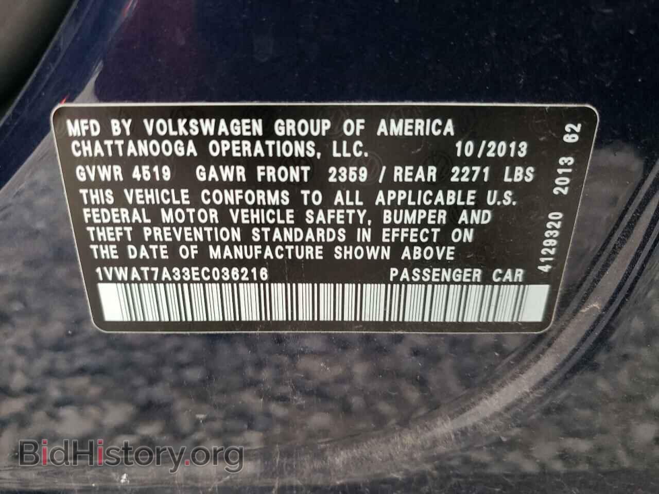 2014 VOLKSWAGEN PASSAT - VIN: 1VWAT7A33EC036216 - Фото 10