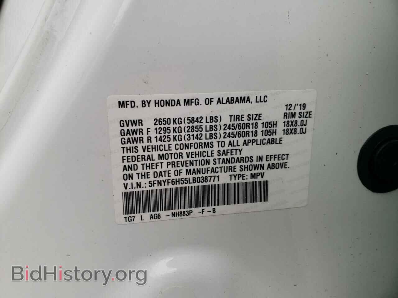 2020 HONDA PILOT - VIN: 5FNYF6H55LB038771 - Фото 10