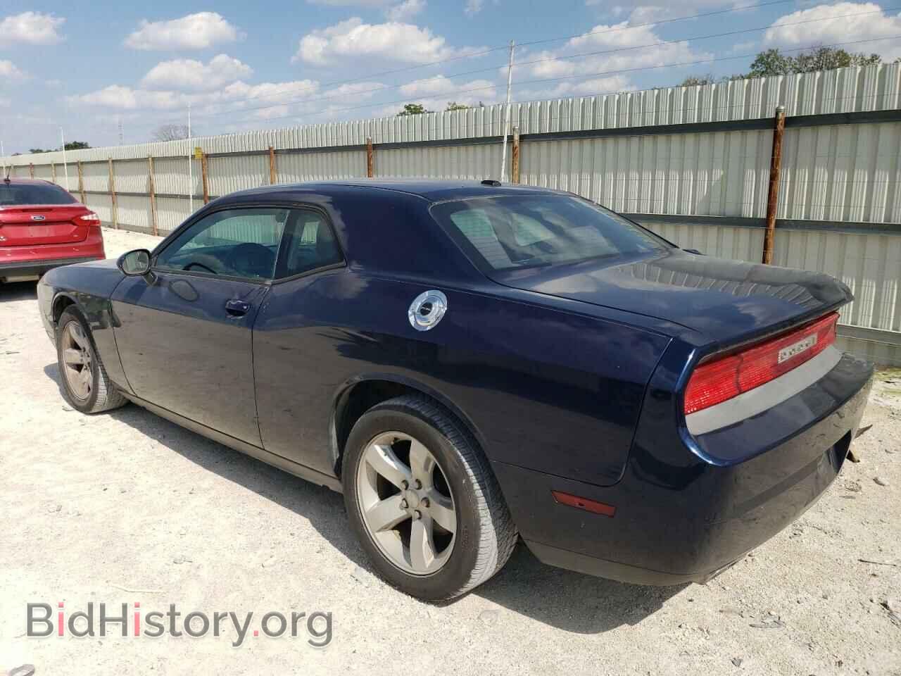 2013 DODGE CHALLENGER - VIN: 2C3CDYAG1DH699995 - Фото 2