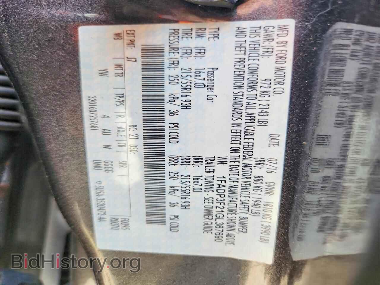2016 FORD FOCUS - VIN: 1FADP3F21GL367690 - Photo 12