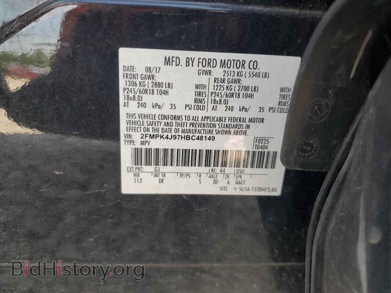 2017 FORD EDGE - VIN: 2FMPK4J97HBC48149 - Фото 14