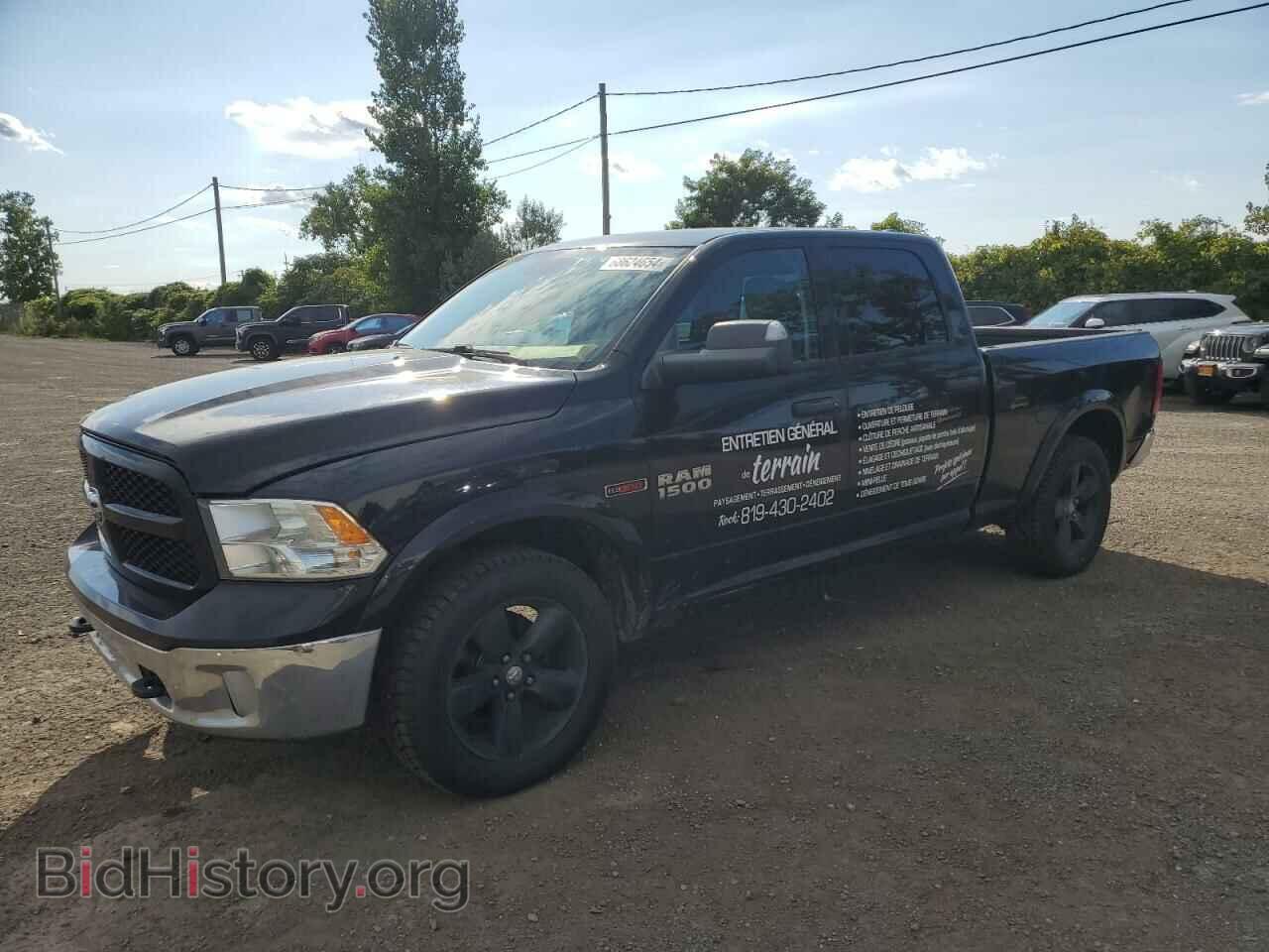Фотография 1C6RR7TM1GS196296 - RAM 1500 2016
