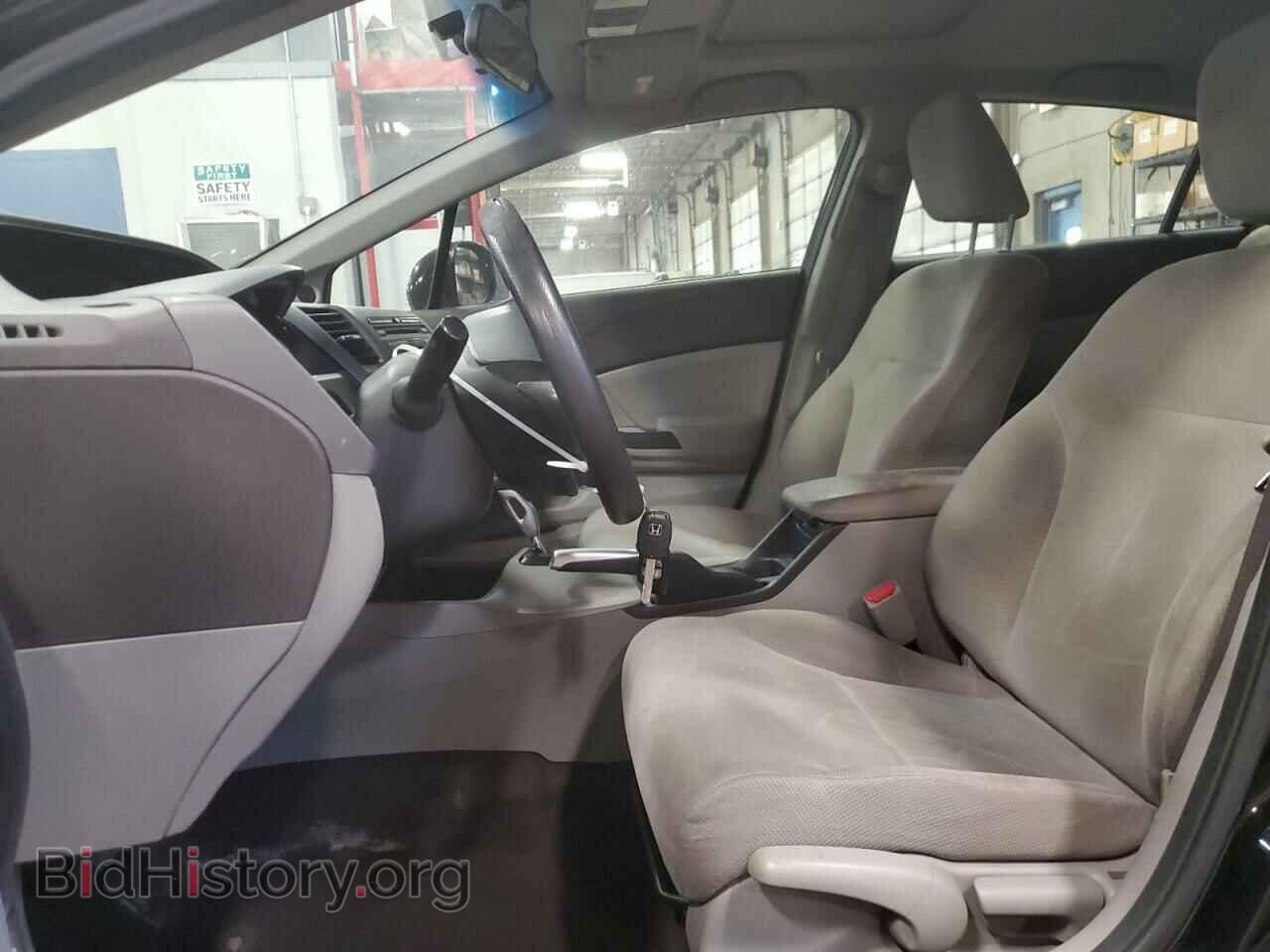 2012 HONDA CIVIC - VIN: 2HGFB2F85CH321952 - Фото 7