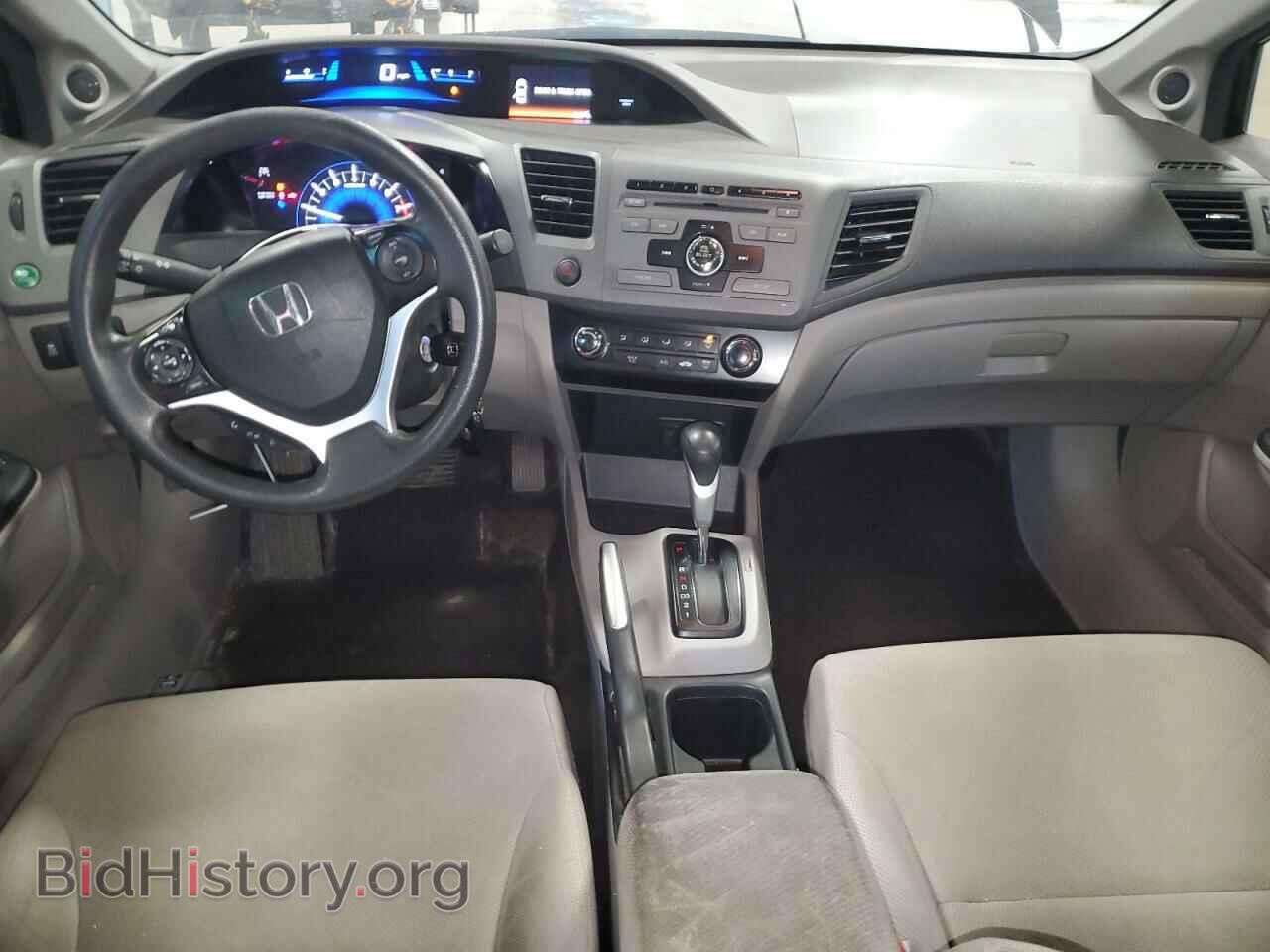 2012 HONDA CIVIC - VIN: 2HGFB2F85CH321952 - Фото 8