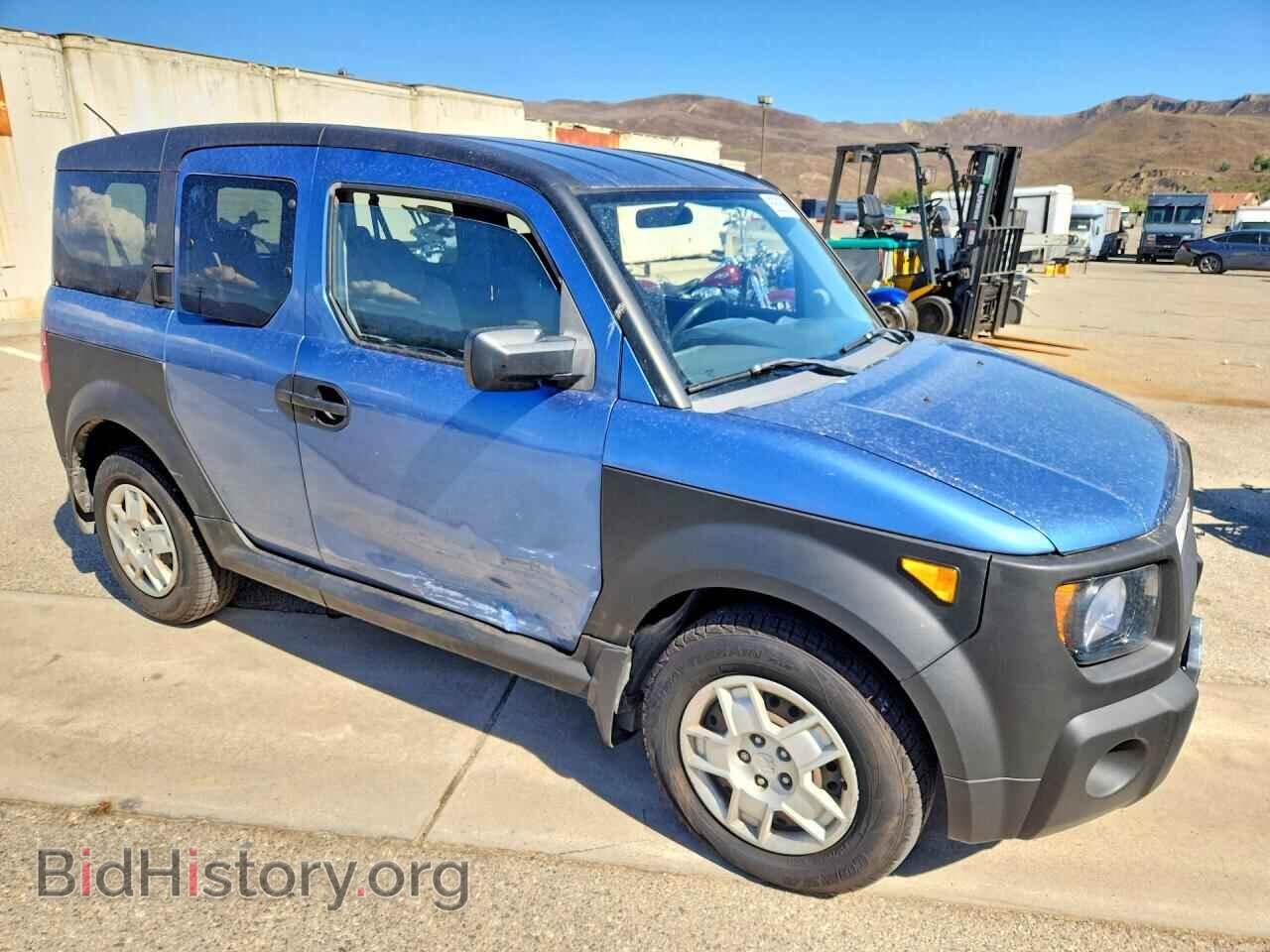 2008 HONDA ELEMENT - VIN: 5J6YH18338L011191 - Фото 4
