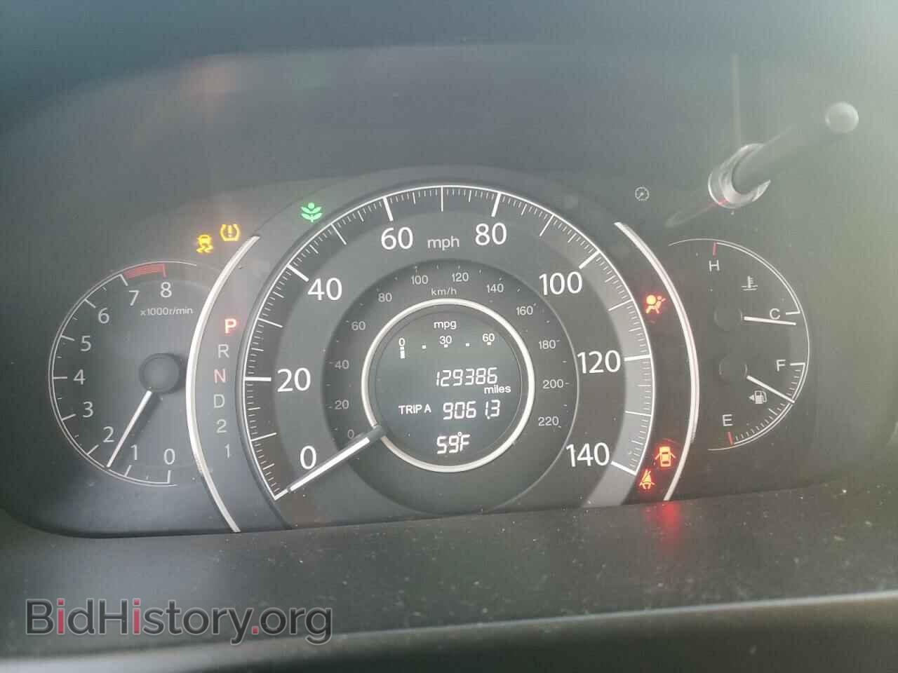2014 HONDA CRV - VIN: 2HKRM3H30EH527770 - Фото 9
