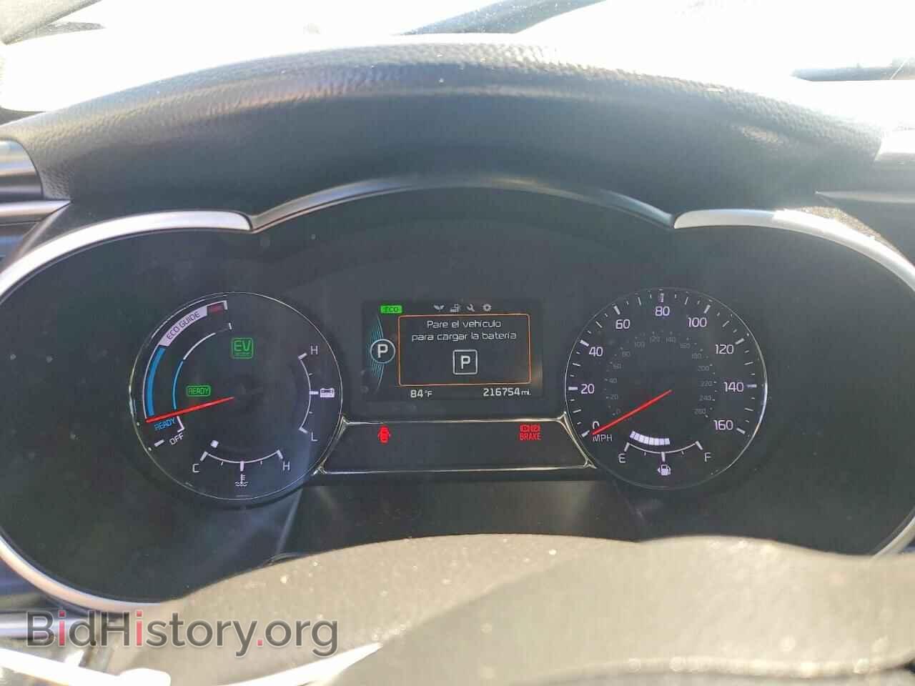 2015 KIA OPTIMA - VIN: KNAGM4AD3F5088045 - Photo 9