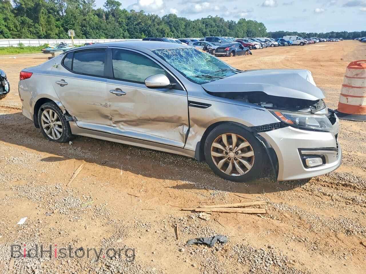 2015 KIA OPTIMA - VIN: 5XXGN4A72FG422250 - Фото 4