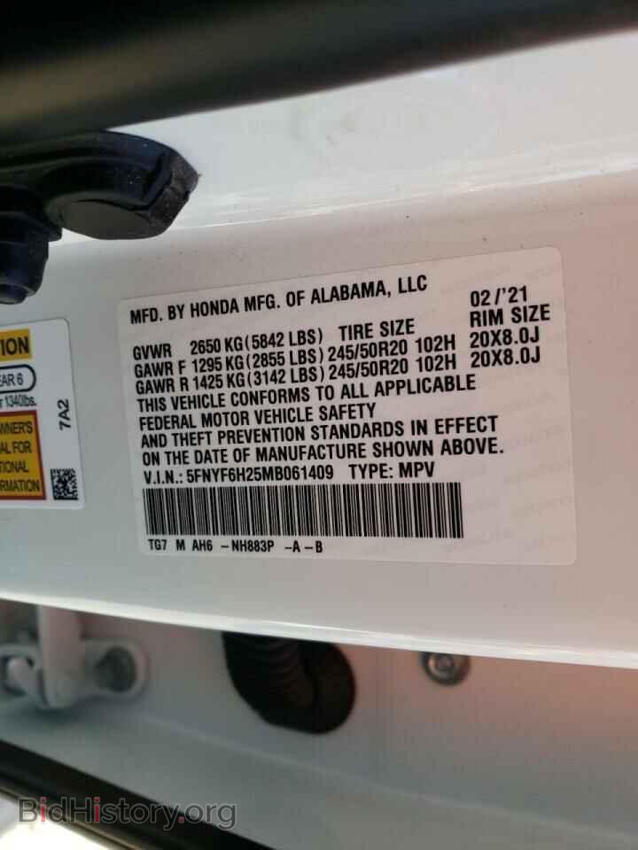 2021 HONDA PILOT - VIN: 5FNYF6H25MB061409 - Фото 10
