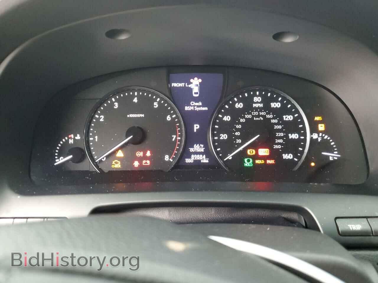 2013 LEXUS LS460 - VIN: JTHDL5EF2D5006022 - Фото 9