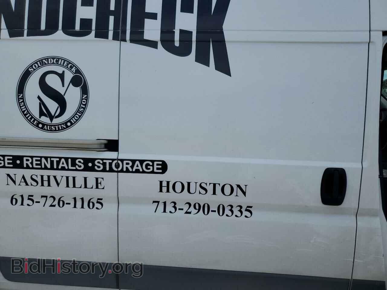 2014 RAM All Models - VIN: 3C6TRVDGXEE104475 - Фото 11