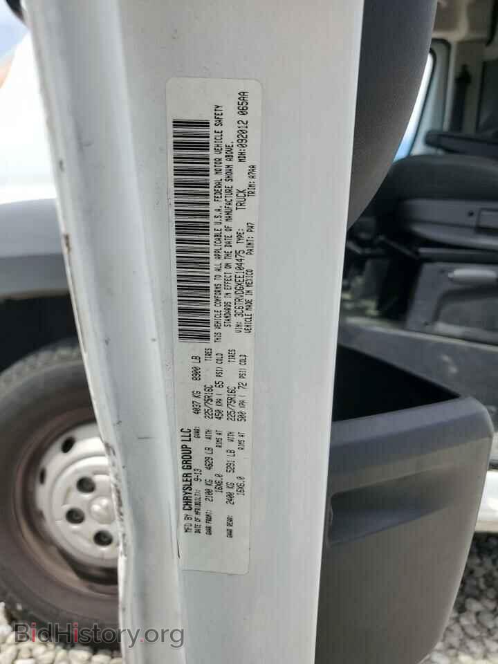 2014 RAM All Models - VIN: 3C6TRVDGXEE104475 - Фото 13