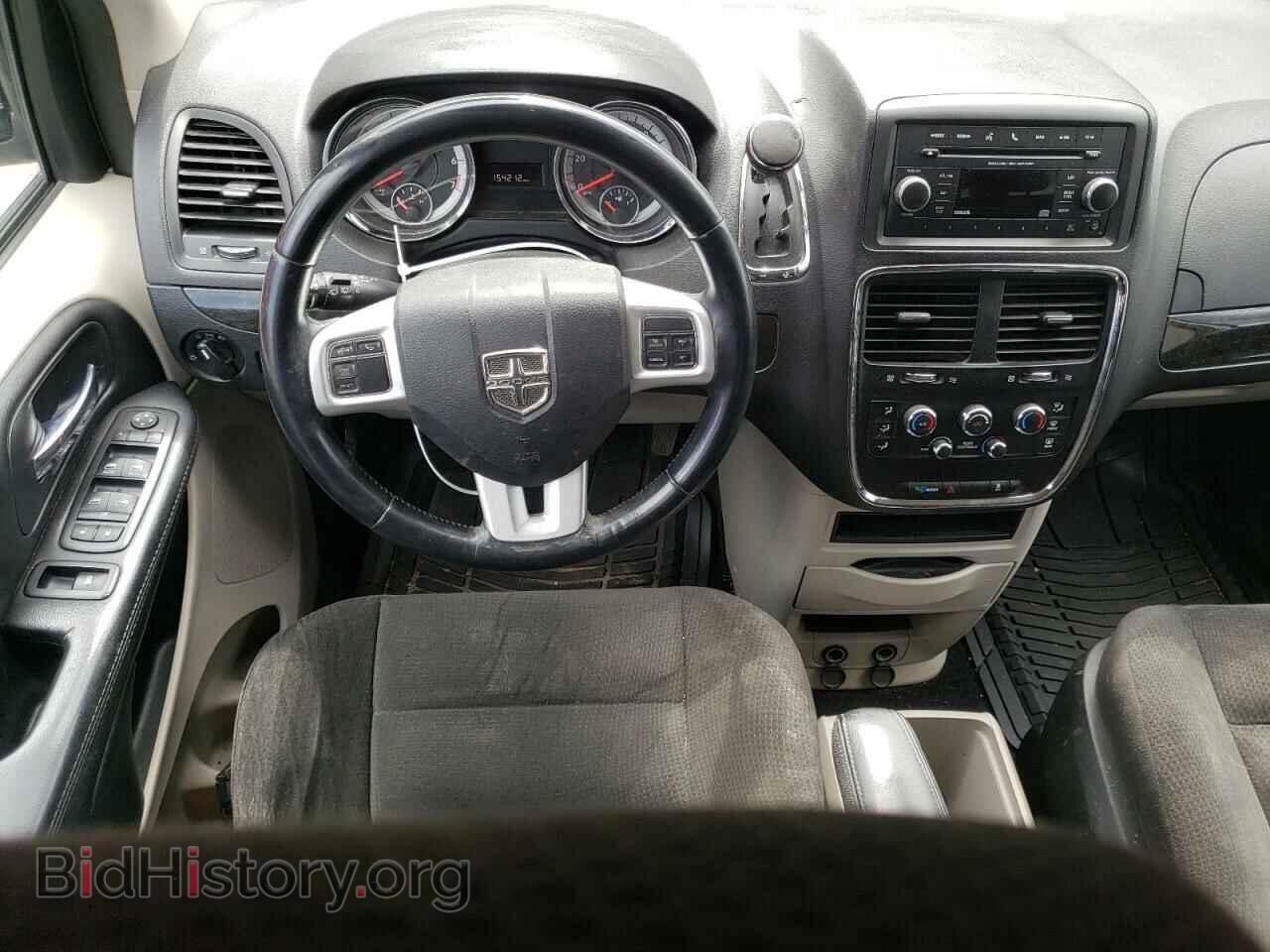 2015 DODGE CARAVAN - VIN: 2C4RDGBG5FR603913 - Фото 8