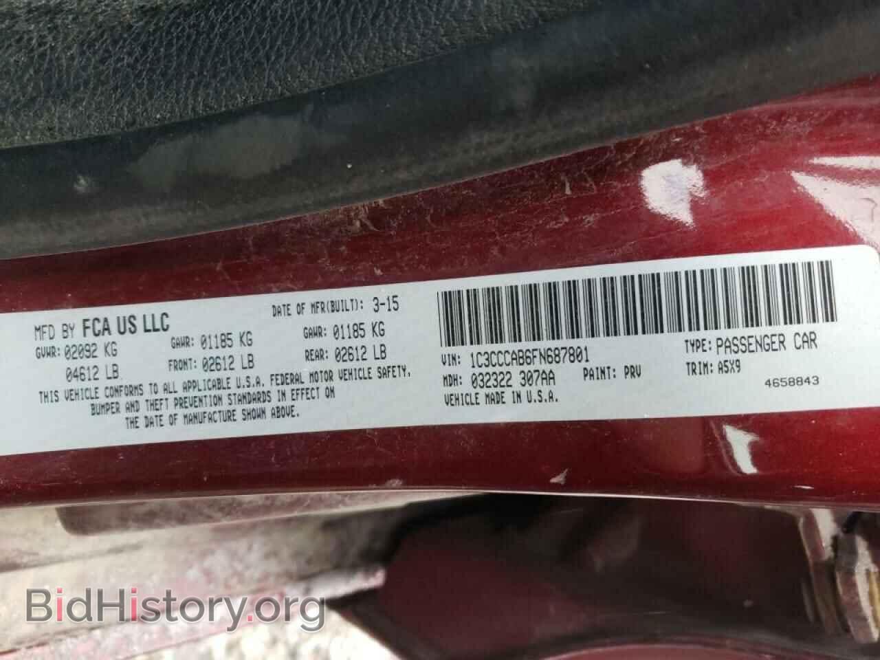 2015 CHRYSLER 200 - VIN: 1C3CCCAB6FN687801 - Фото 10