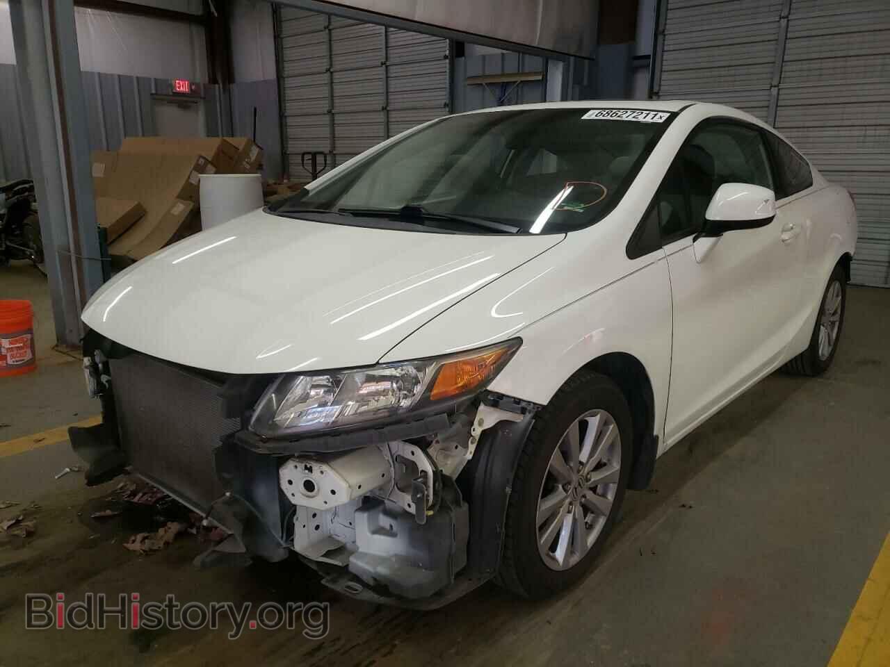 2012 HONDA CIVIC - VIN: 2HGFG3B84CH547249 - Фото 2