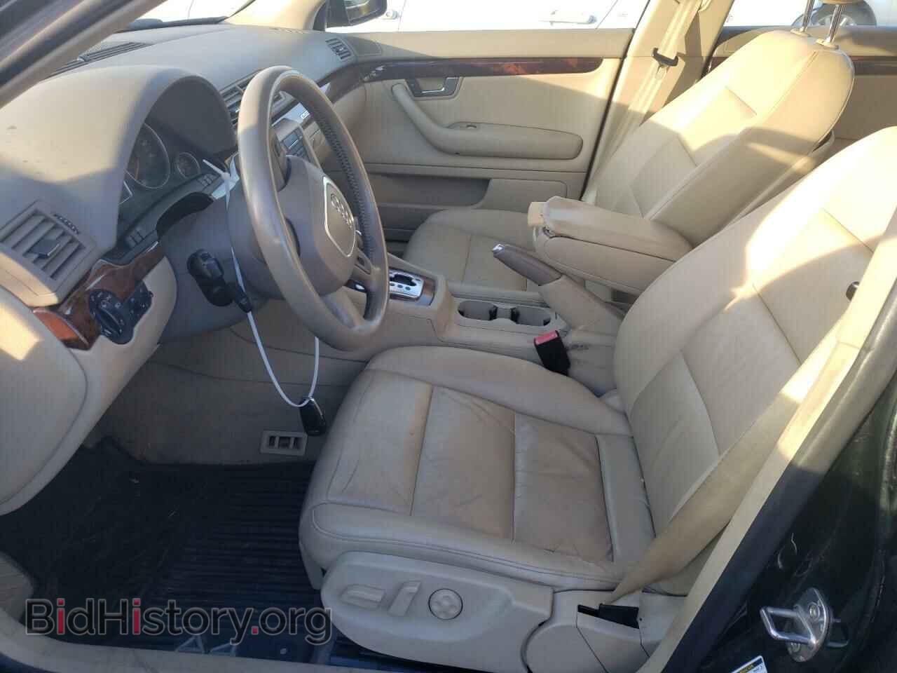 2007 AUDI A4 - VIN: WAUDF78E17A022678 - Фото 7