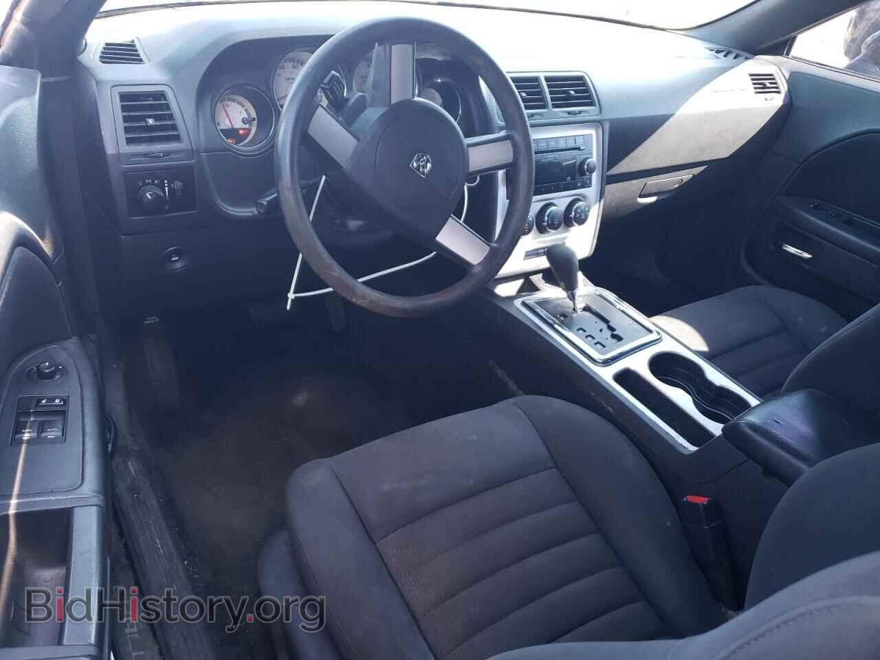 2010 DODGE CHALLENGER - VIN: 2B3CJ4DV7AH184049 - Фото 8