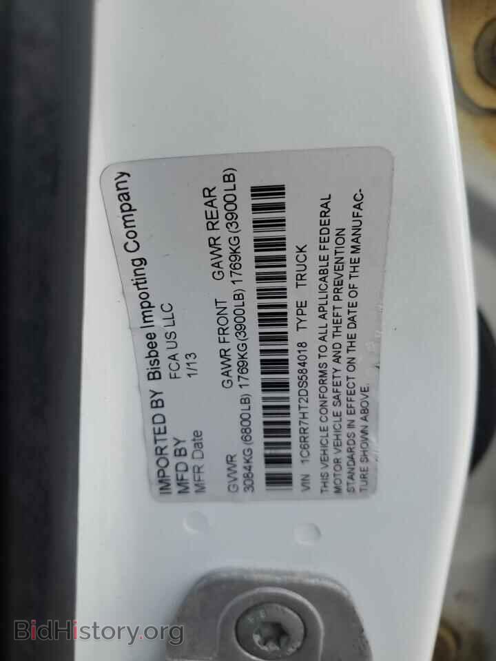 2013 RAM 1500 - VIN: 1C6RR7HT2DS584018 - Photo 12