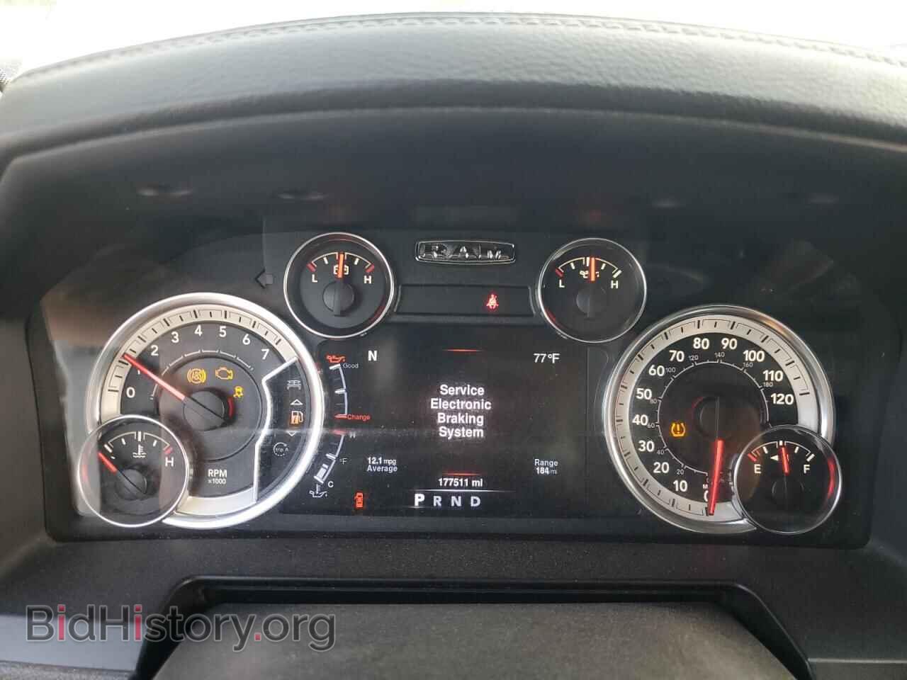 2013 RAM 1500 - VIN: 1C6RR7HT2DS584018 - Photo 9