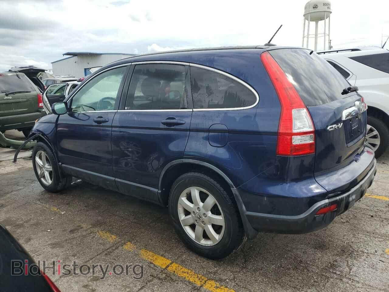 2007 HONDA CRV - VIN: JHLRE48767C096830 - Фото 2