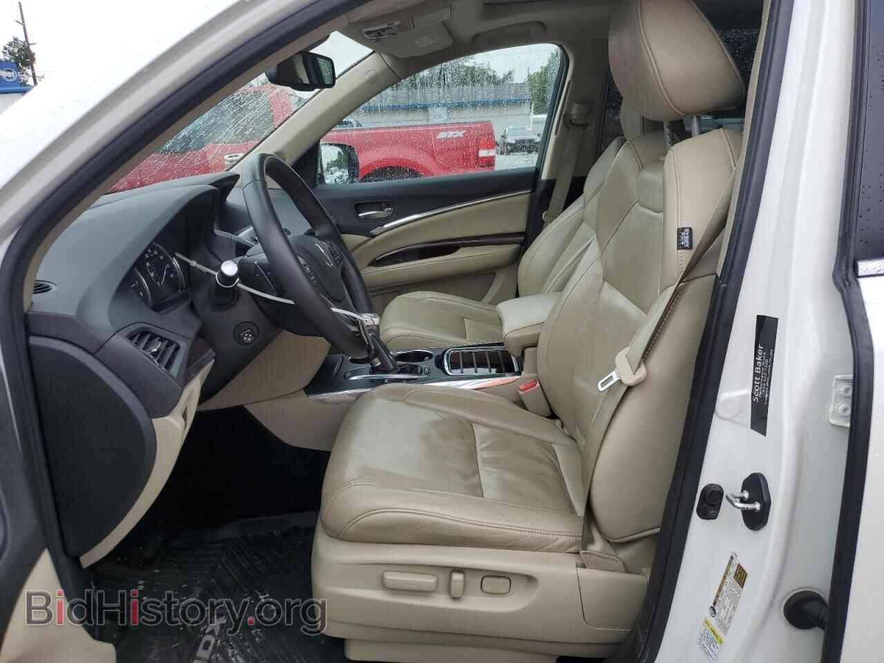 2015 ACURA MDX - VIN: 5FRYD4H89FB007143 - Фото 7