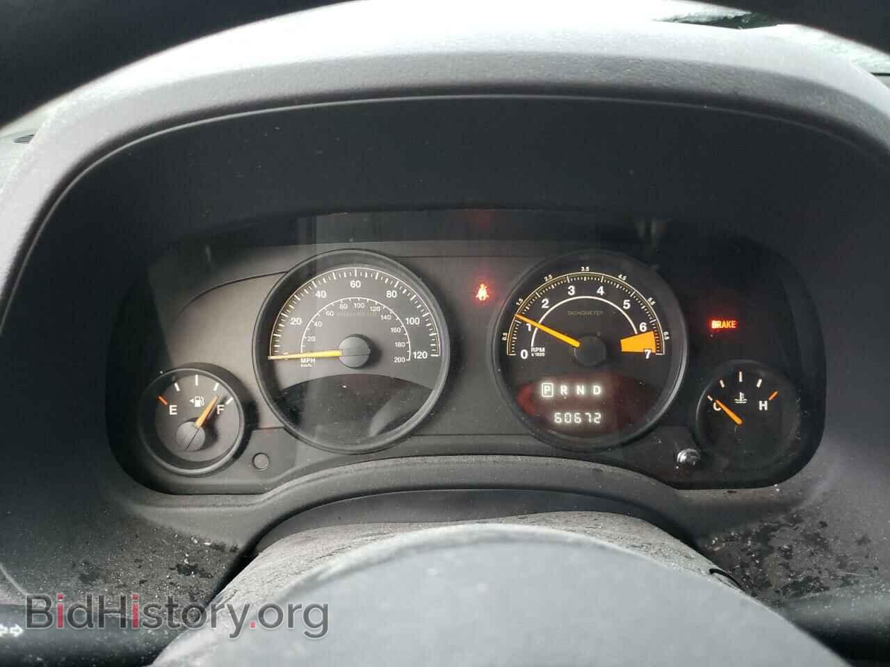 2015 JEEP COMPASS - VIN: 1C4NJDBB7FD426049 - Photo 8