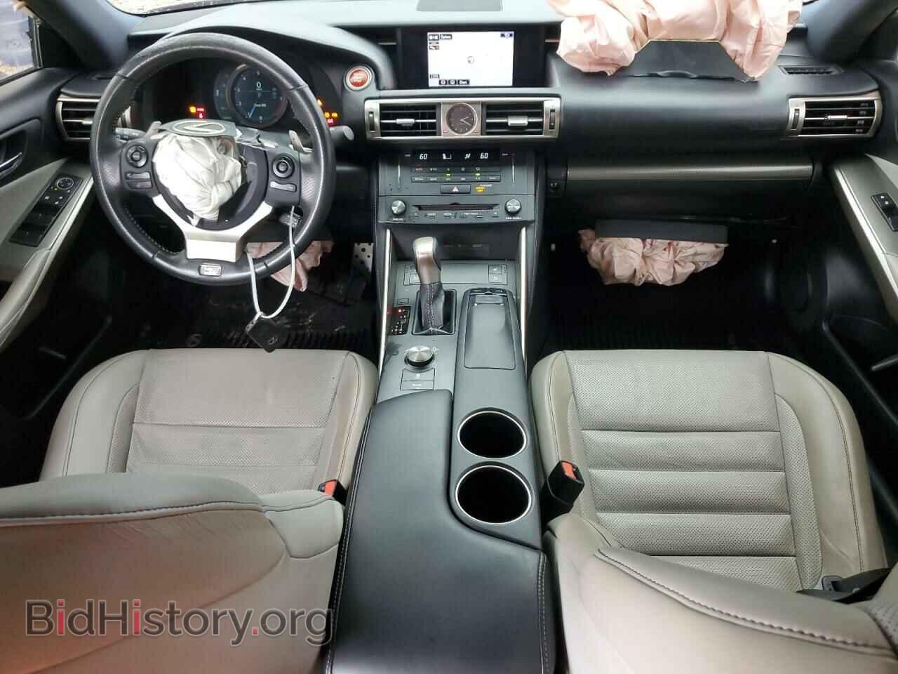 2015 LEXUS IS - VIN: JTHBE1D24F5016725 - Photo 8