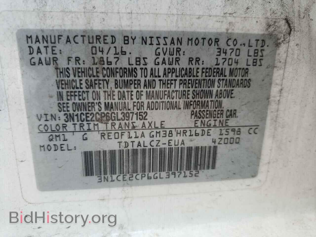 2016 NISSAN VERSA - VIN: 3N1CE2CP6GL397152 - Фото 10