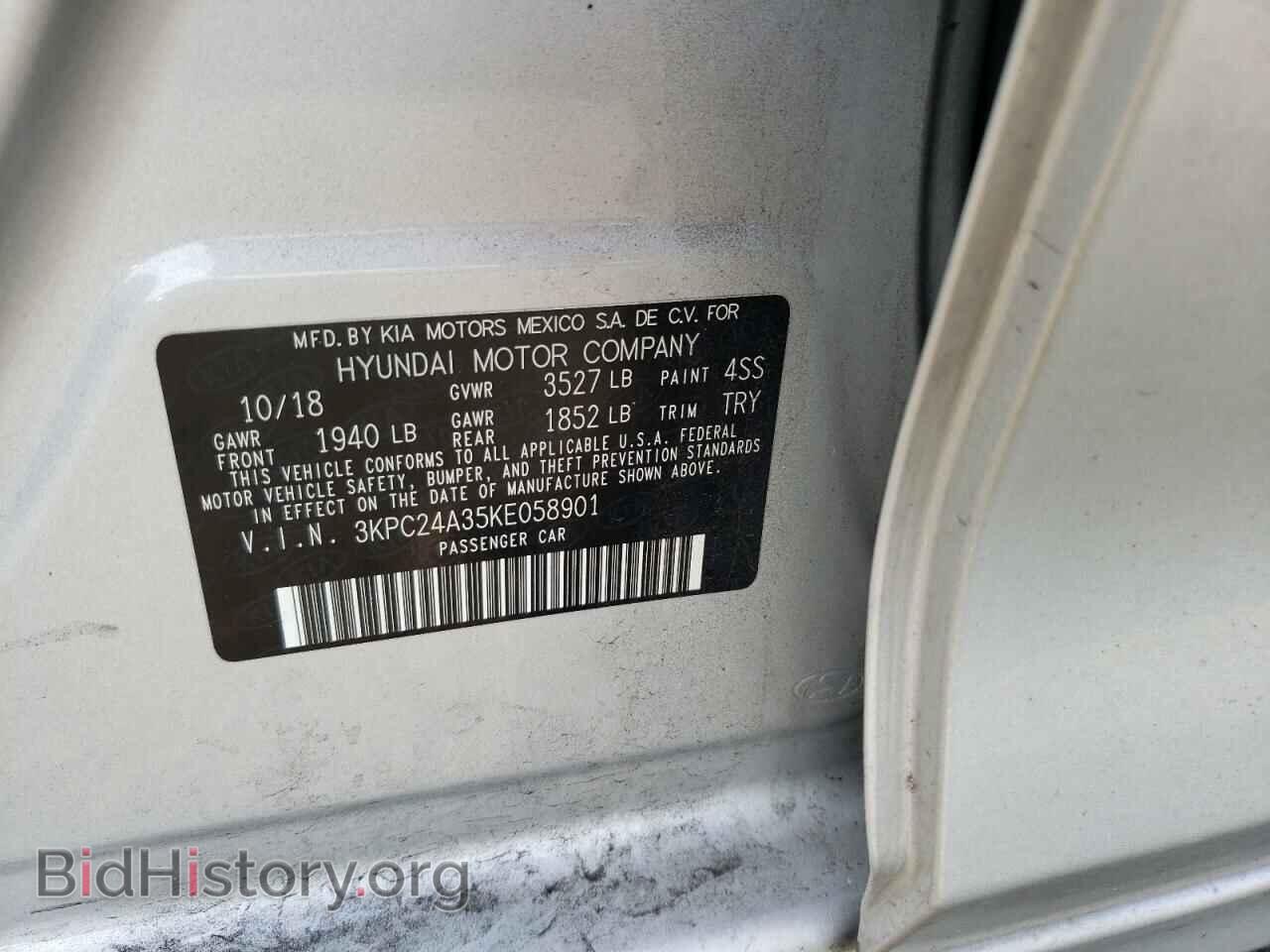 2019 HYUNDAI ACCENT - VIN: 3KPC24A35KE058901 - Фото 12