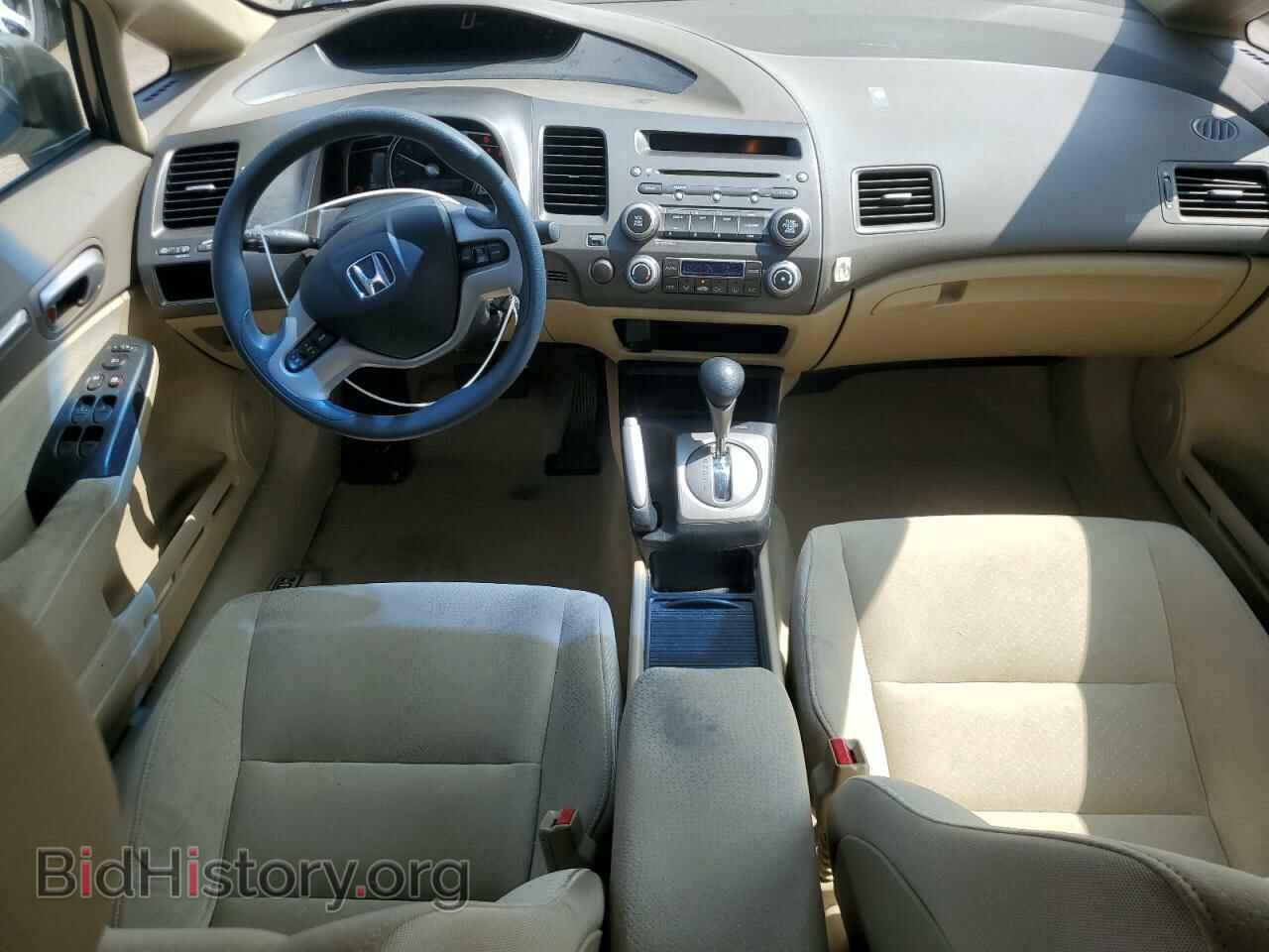 2008 HONDA CIVIC - VIN: JHMFA36268S006546 - Фото 8