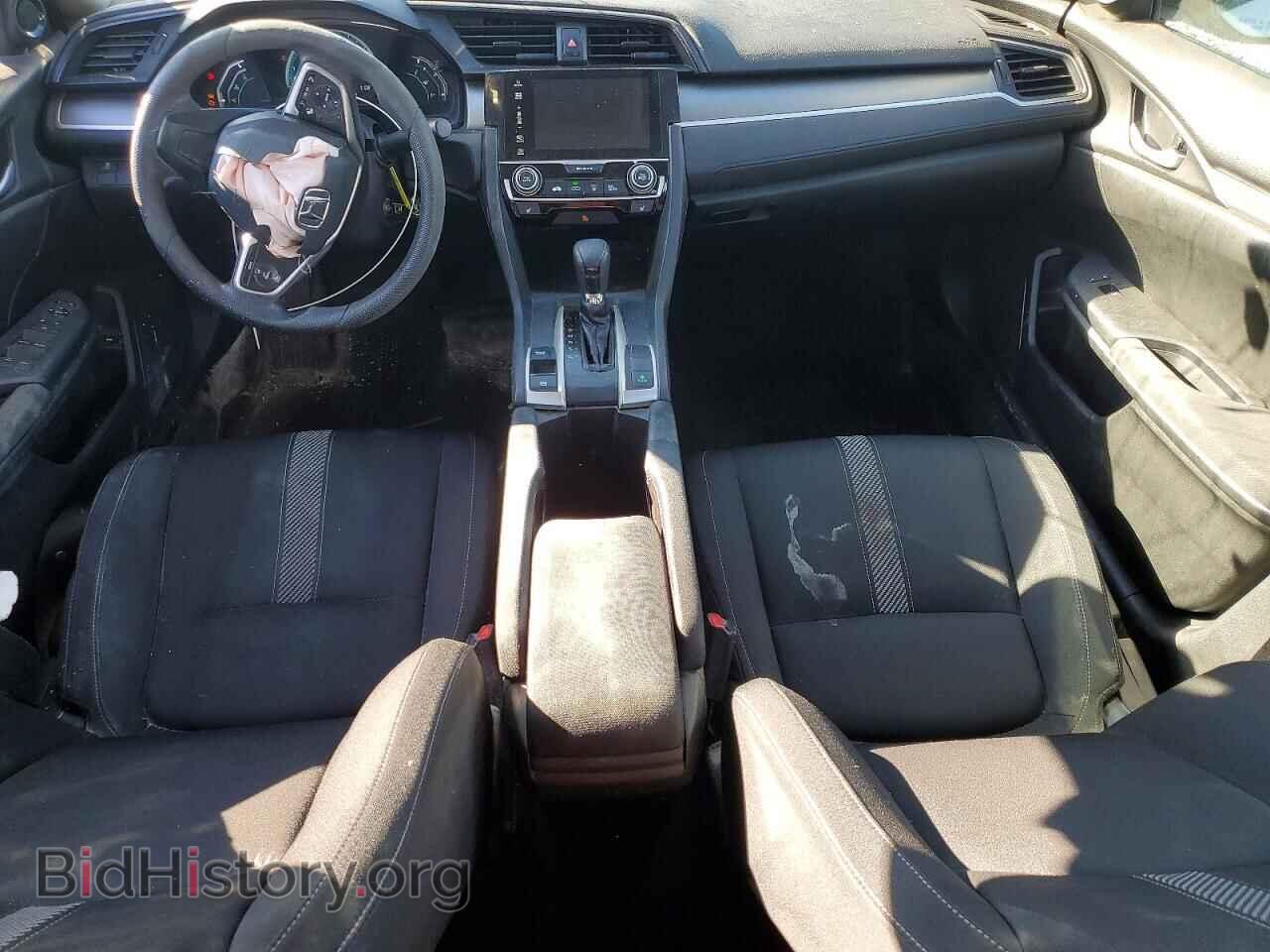 2017 HONDA CIVIC - VIN: 2HGFC2F55HH015456 - Photo 8