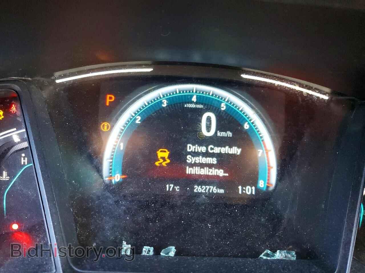 2017 HONDA CIVIC - VIN: 2HGFC2F55HH015456 - Photo 9