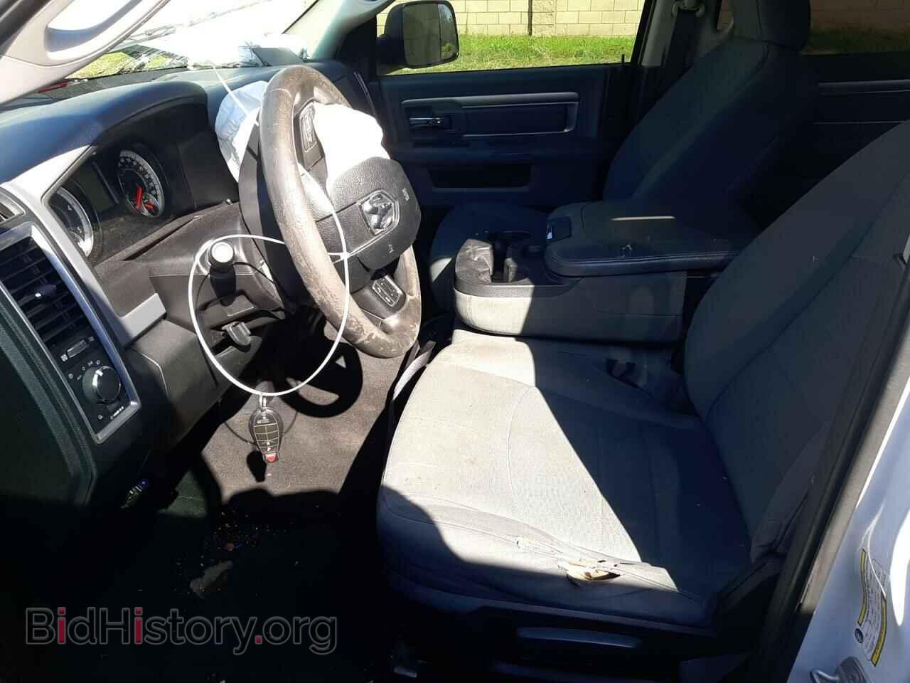 2016 RAM All Models - VIN: 3C63R3HL5GG151075 - Фото 7