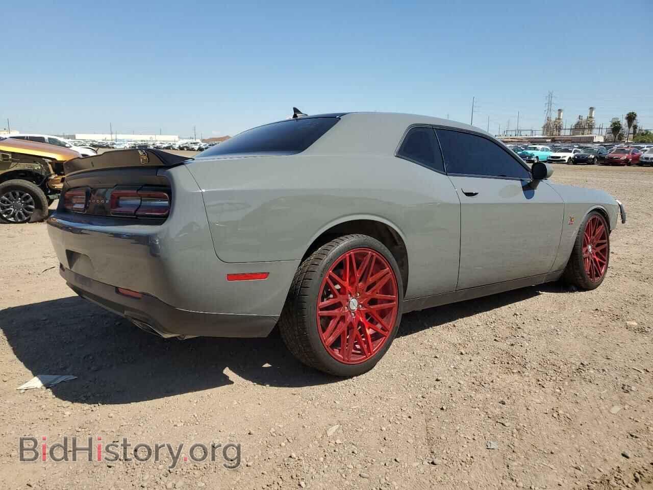2019 DODGE CHALLENGER - VIN: 2C3CDZFJ0KH525908 - Фото 3
