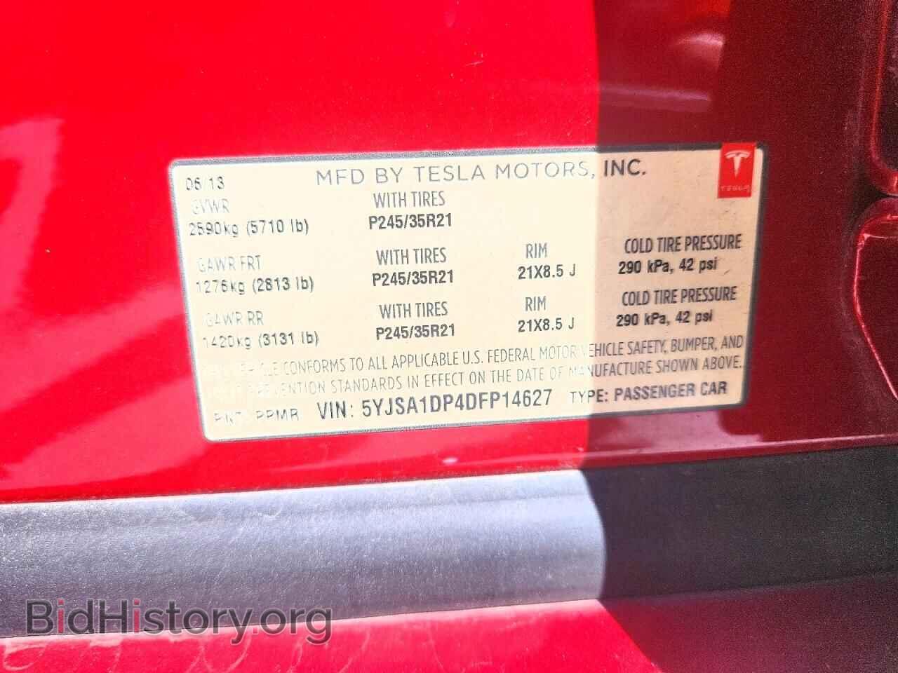 2013 TESLA MODEL S - VIN: 5YJSA1DP4DFP14627 - Photo 13