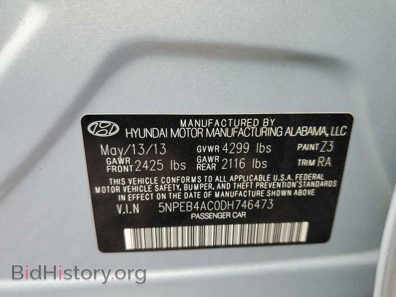 2013 HYUNDAI SONATA - VIN: 5NPEB4AC0DH746473 - Фото 12