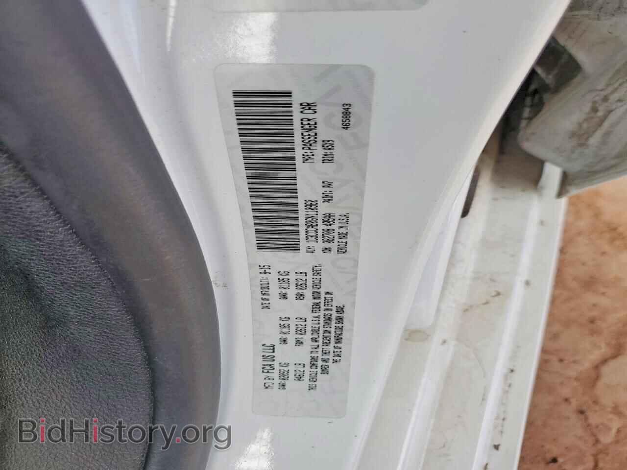 2016 CHRYSLER 200 - VIN: 1C3CCCAB0GN110960 - Photo 12