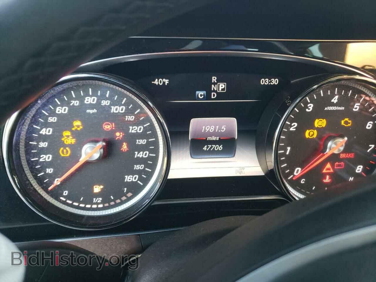 2017 MERCEDES-BENZ E-CLASS - VIN: WDDZF4KB2HA030480 - Фото 8