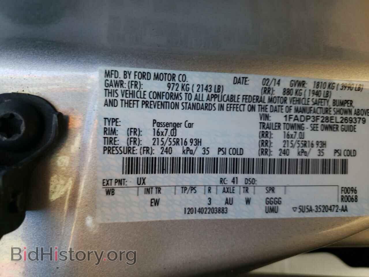 2014 FORD FOCUS - VIN: 1FADP3F28EL269379 - Photo 13