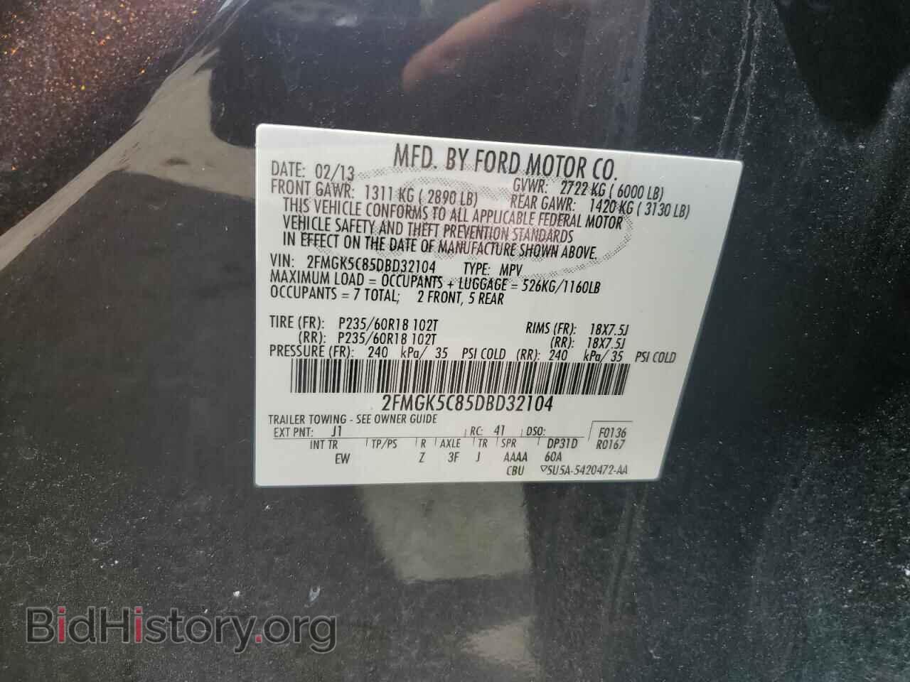 2013 FORD FLEX - VIN: 2FMGK5C85DBD32104 - Photo 13