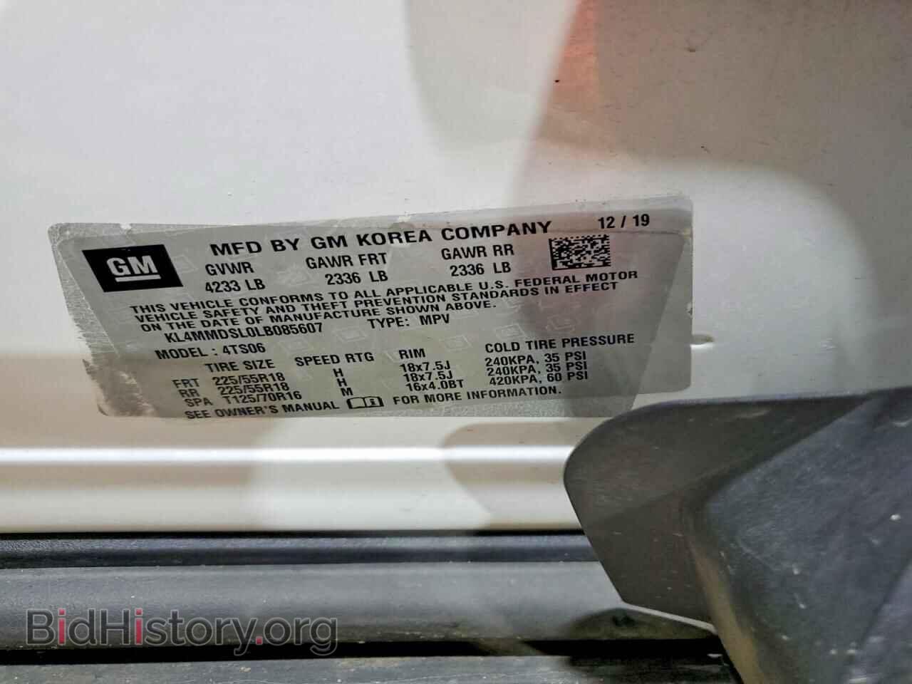 2020 BUICK ENCORE - VIN: KL4MMDSL0LB085607 - Photo 14